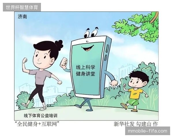 硬件更新掩盖生产逻辑落后，体育赛事盲目追求云端接入导致执行效率迟滞